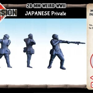 JAPAN Private (1 model)
