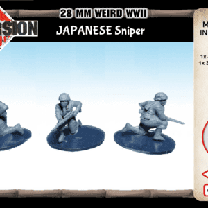 JAPAN Sniper (1 model)