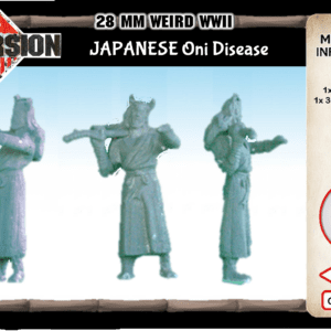 JAPAN Oni Disease (1 model)