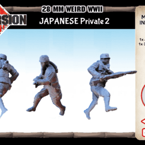 JAPAN Private 2 (1 model)