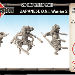 JAPAN O.N.I. Warrior with Kanabos (1 model)