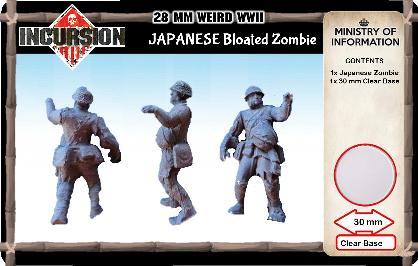 JAPAN Bloated-zombie (1 model)